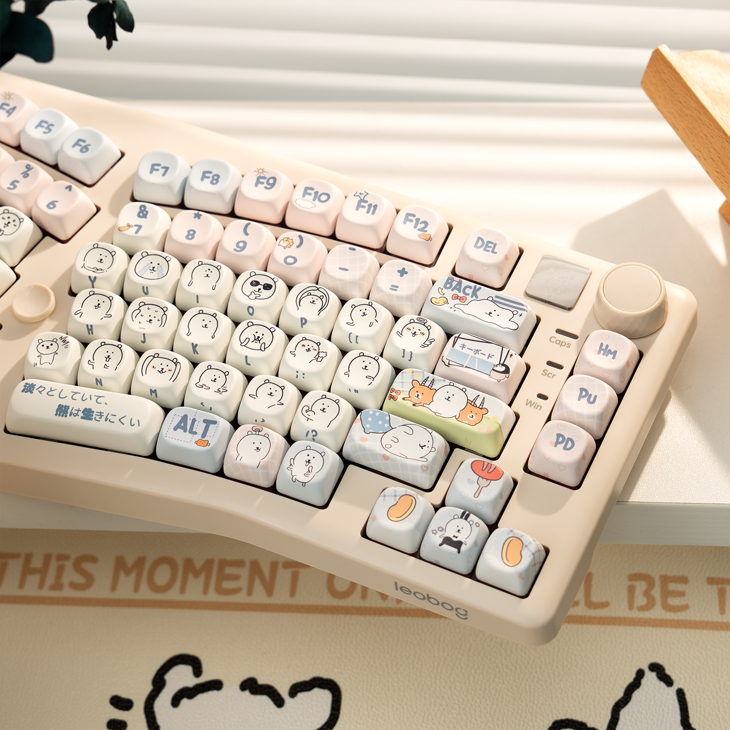 LEOBOGA75人体工学机械键盘