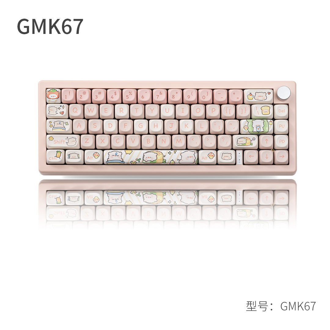 GMK67机械键盘套件gasket结构三模无线蓝牙麻将音RGB静音水蜜桃轴