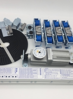 铂普150自动门机组BOPPER150感应门控制设备自动玻璃门承重150KG