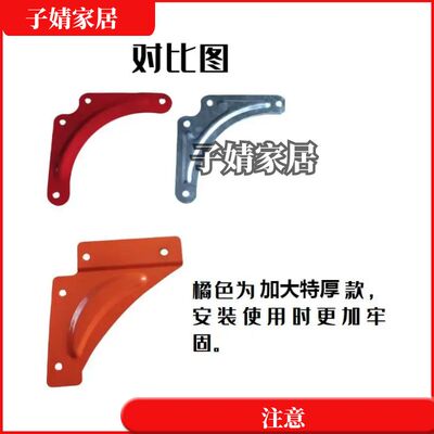 铝合金折叠加固镀锌铁梯子