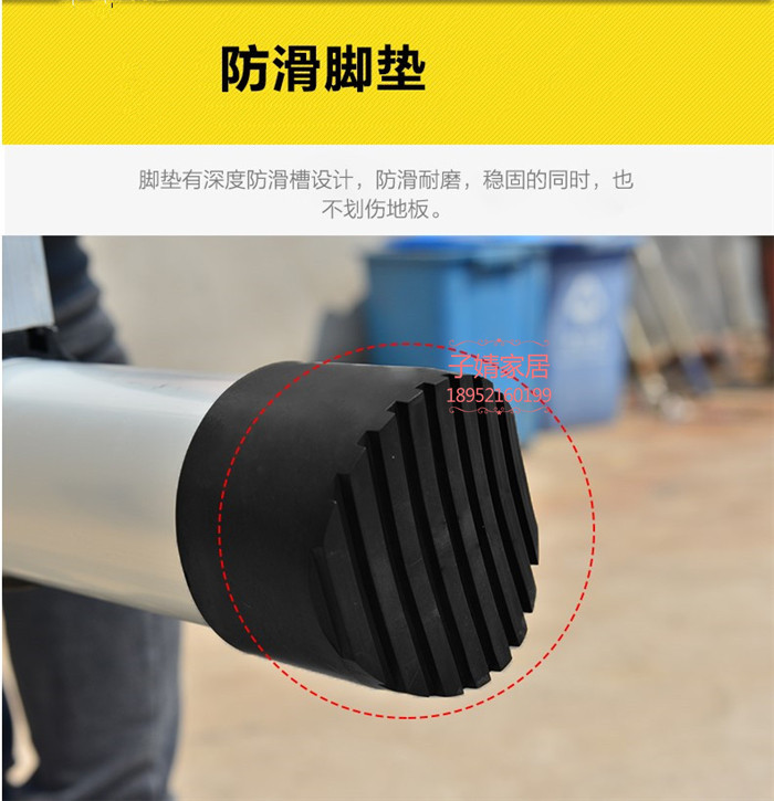 铝合金伸缩竹节梯升降直梯家用人字梯子配件塑胶防滑脚垫圆形脚套