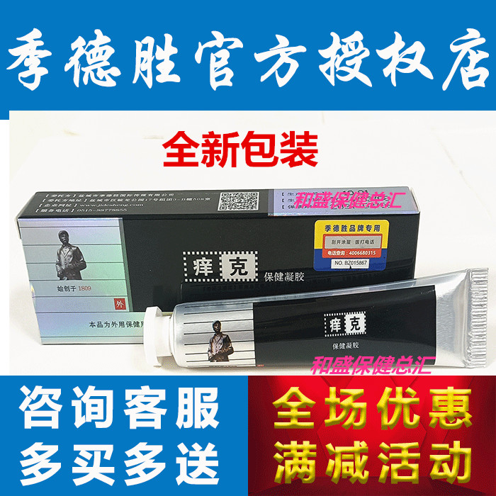 γǼʤ ɱƤݱ˱ͯ 42.28Ԫ2(21.14Ԫ/)