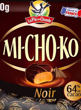 新货到 La pie qui chant法国michoko米趣可64%黑巧太妃糖