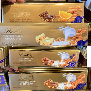 现货 瑞士莲榛仁榛子杏仁蓝莓香橙牛奶黑巧排块300克 一年卖两季