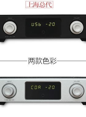 shanling 山灵 EDA3立体声HIFI发烧DAC解码器 蓝牙 耳放 USB解码