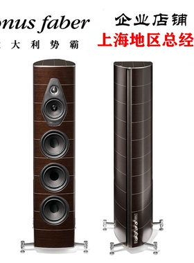 Sonus faber/势霸歌剧院新星5号 Nova V 落地式音箱 深色雷藤木