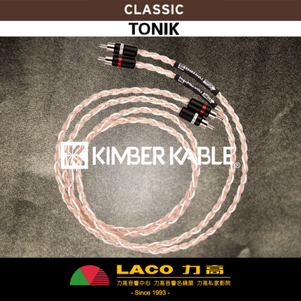 【成品】力高原装美国金宝Kimber Kable TONIK RCA讯号线