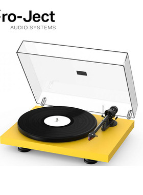 pro-ject 宝碟 黑胶唱机 debut carbon EVO / EVO II 黑胶唱片机