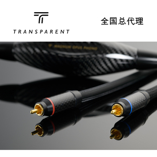 美国Transparent天仙配MAGNUM OPUS M奥普斯系列Phono 唱臂讯号线