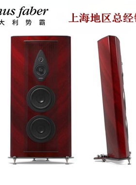意大利势霸SONUSFABER STRADIVARI G2至尊名琴第二代40周年限量版