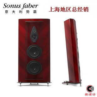 意大利势霸SONUSFABER STRADIVARI G2至尊名琴第二代40周年限量版