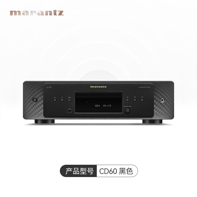 Marantz/马兰士 CD60家用无损解码hifi发烧播放器CD播放机-封面