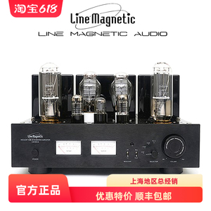 Line Magnetic/丽磁 LM-508IA合并式胆机功放单端805电子管放大器