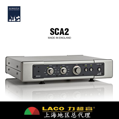 英国ATC SCA2 旗舰前級 适合搭配scm50 scm100 力高音响授权总代