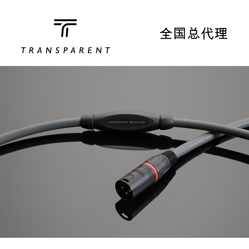 美国Transparent天仙配MusicLink音乐系列Balanced平衡讯号线