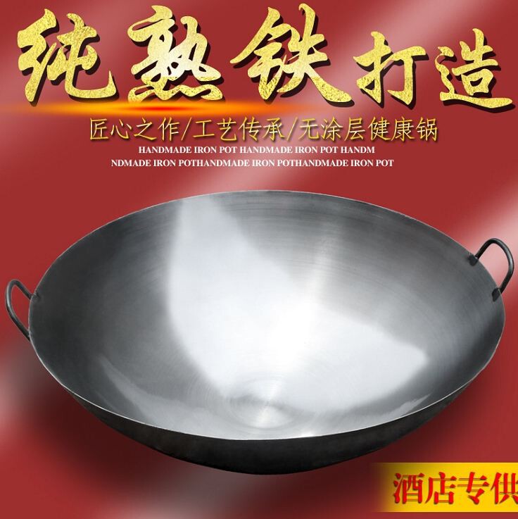加深商用食堂双耳猛火灶大容量