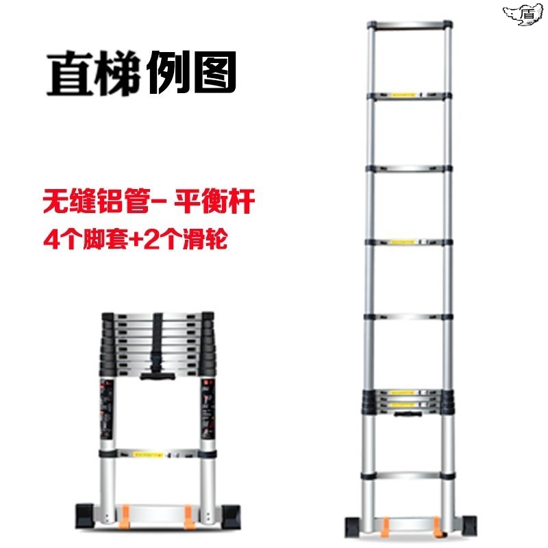 踏板铝合金阁楼加长工程梯