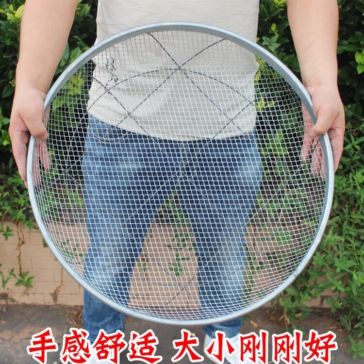 喂牛的草筛子筛沙稻谷筛杂物的河沙筛谷壳土筛子地瓜干平底钢筛子
