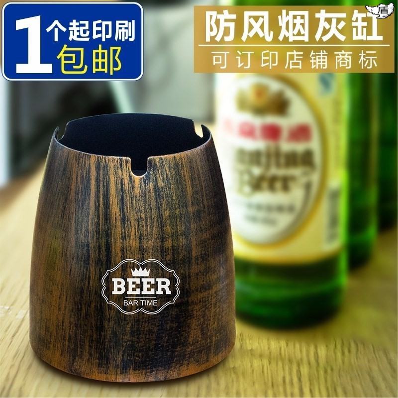艾灸铜色创意立式弹灰收纳盒漏斗灰盒咖啡厅灰缸网红桌面酒吧饭店