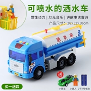 Mô phỏng đồ chơi trẻ em kỹ thuật phun nước ô tô sẽ phun nước vệ sinh xanh sạch có thể phun nước mô hình xe bé trai - Đồ chơi điều khiển từ xa