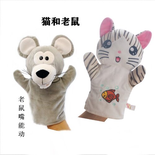小猫手偶玩具动物手套玩偶亲子游戏舞台表演道具腹语猫捉老鼠鼹鼠 - 封面