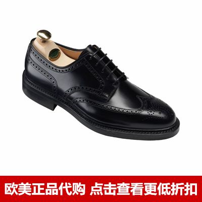 英国百年品牌男士高级皮鞋
