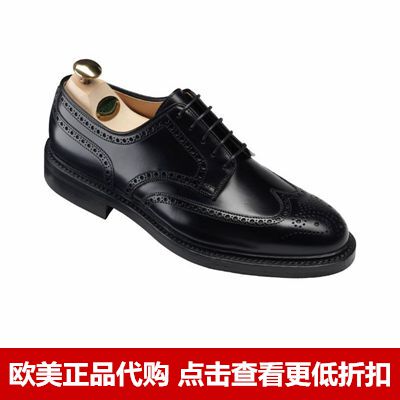 英国百年品牌男士高级皮鞋