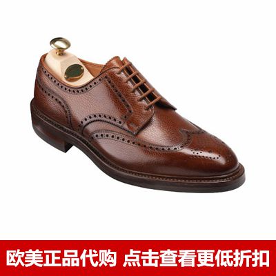 英国百年品牌男士高级手工皮鞋