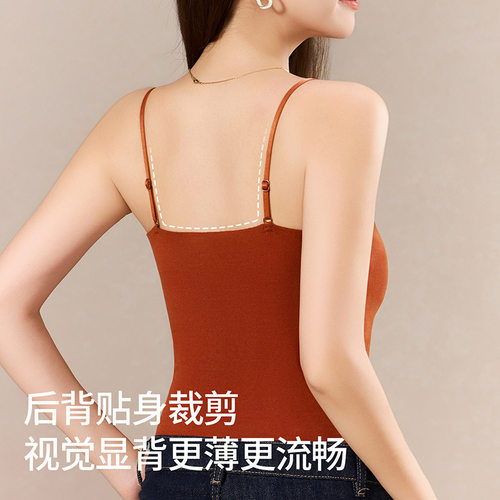 背心女保暖加厚吊带内搭打底