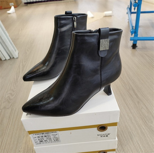 实体店女鞋2025冬季加绒保暖中跟短靴时装靴通勤女靴芭佳图620-2