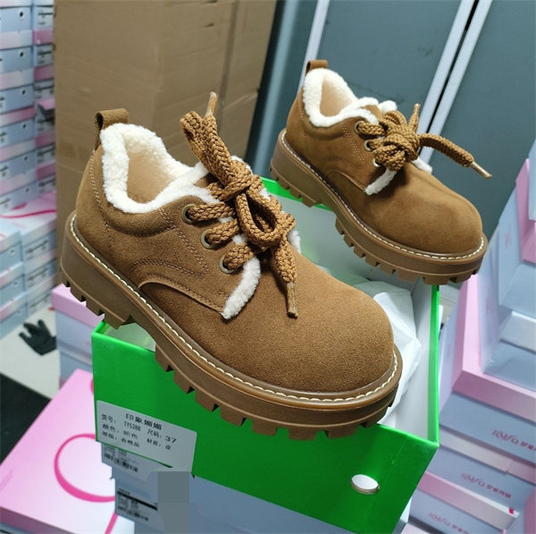 实体店女鞋2025冬季加绒保暖厚底勃肯鞋女休闲鞋棉鞋印象5288,女鞋,勃肯鞋/软木鞋,淘宝优惠券,粉丝福利购,淘宝优惠卷