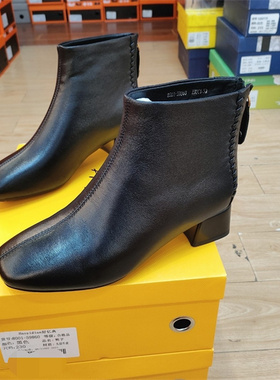 实体店女鞋2025冬季加绒保暖牛皮真皮粗跟中跟简约风好亿典59860