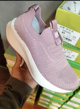 实体店男女鞋2025夏款网面透气轻便运动鞋50580休闲鞋帅克龙98016