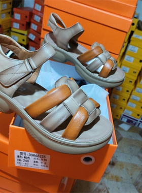 多尔康实体店女鞋2025夏款牛皮真皮凉鞋百搭罗马鞋妈妈鞋66335