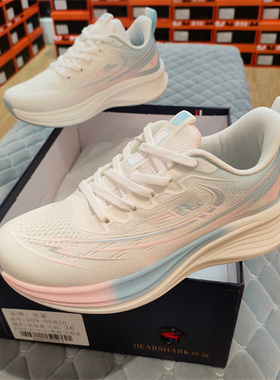 实体店2025春秋男女运动鞋透气跑步鞋轻便百搭休闲鞋帝鲨06820