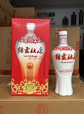 绵柔杜康三星纯粮食白酒50度460ml*6瓶盒装整箱浓香型白酒