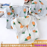 Quần áo mới tháng chần mùa xuân và mùa thu cotton ấm áp cho bà bầu đồ ngủ sau sinh kích thước lớn cho con bú quần áo điều dưỡng tại nhà mùa đông - Giải trí mặc / Mum mặc bộ đồ mặc cho con bú