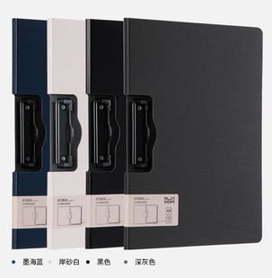 5016 折页板夹A4文件夹板夹资料夹试卷夹账单夹5011 纽赛横式 竖式