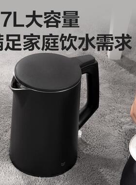 得力85609电水壶烧水壶1.7L升304不锈钢自动断电