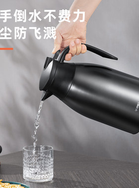 L家用户外便携玻璃镀铜内胆