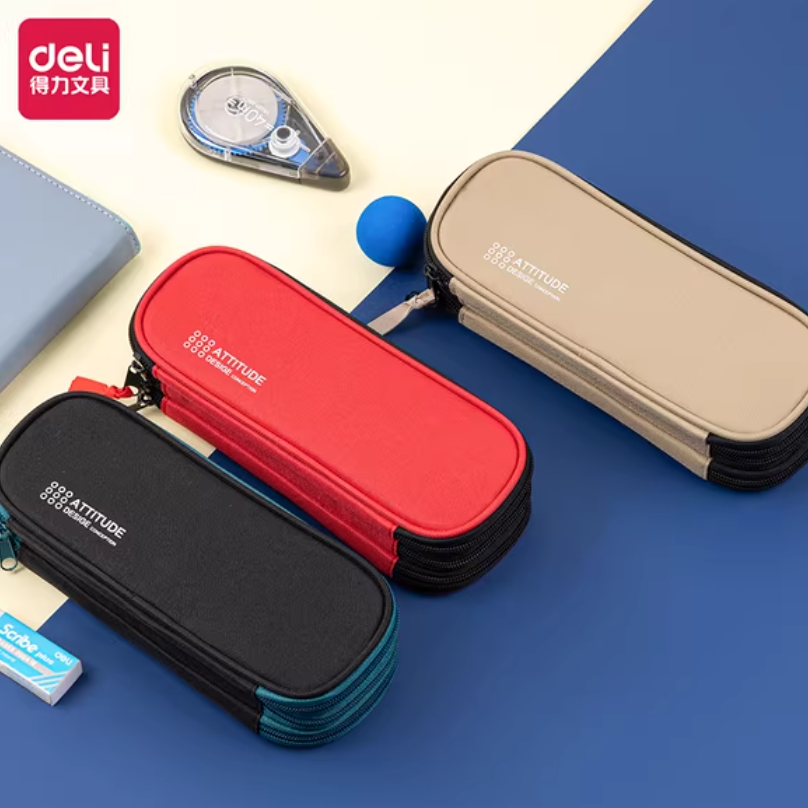 得力BC214笔袋男高中生大容量多层帆布小学生初中生铅笔袋三拉链