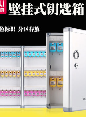 多规格2种材质选择多省包邮