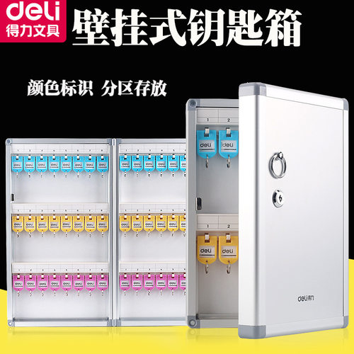 多规格2种材质选择多省包邮