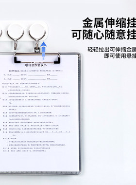 铝制边框耐用带刻度线