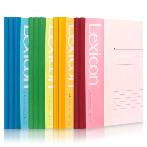 得力a4软面抄学生会议纪要作业本