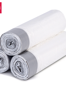 3卷装得力18751抽绳垃圾袋(45*50)白色(18只/卷)点断式厨房垃圾袋