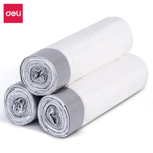 白色 18只 3卷装 点断式 卷 厨房垃圾袋 得力18751抽绳垃圾袋