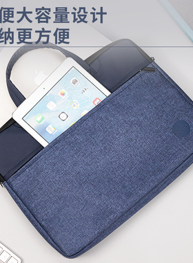 得力63755便携手提公文包办公会议记录包带拉链单层商务简约