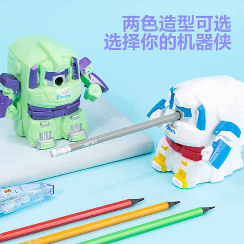 手摇卷笔男孩转笔刀礼品