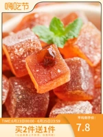 Свежий взрывной камень сахар Сидней Сатта Мята Мята Осень Осенняя груша Арома